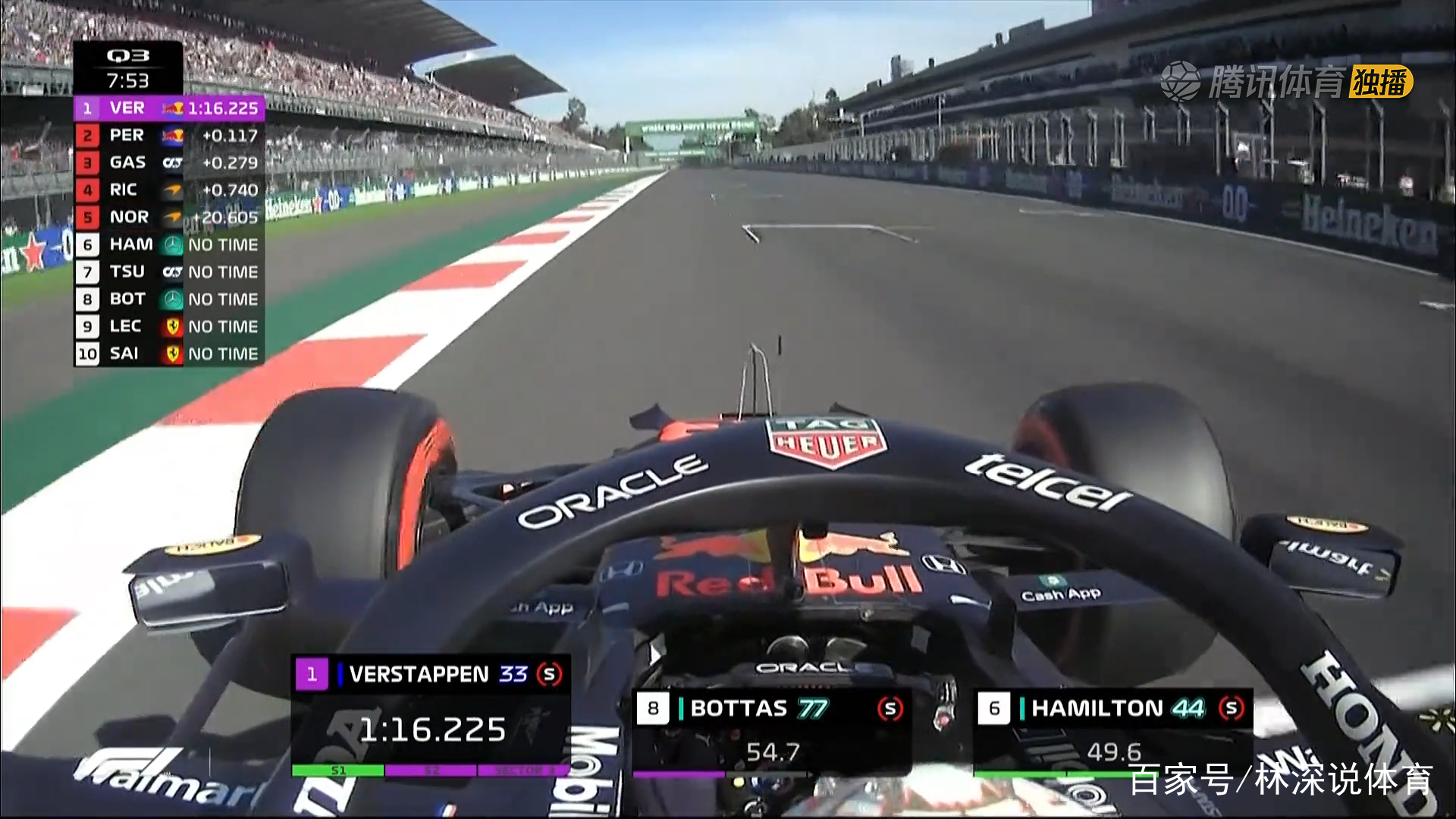 沃尔夫斯堡联队成功反超，上演绝地逆袭的简单介绍