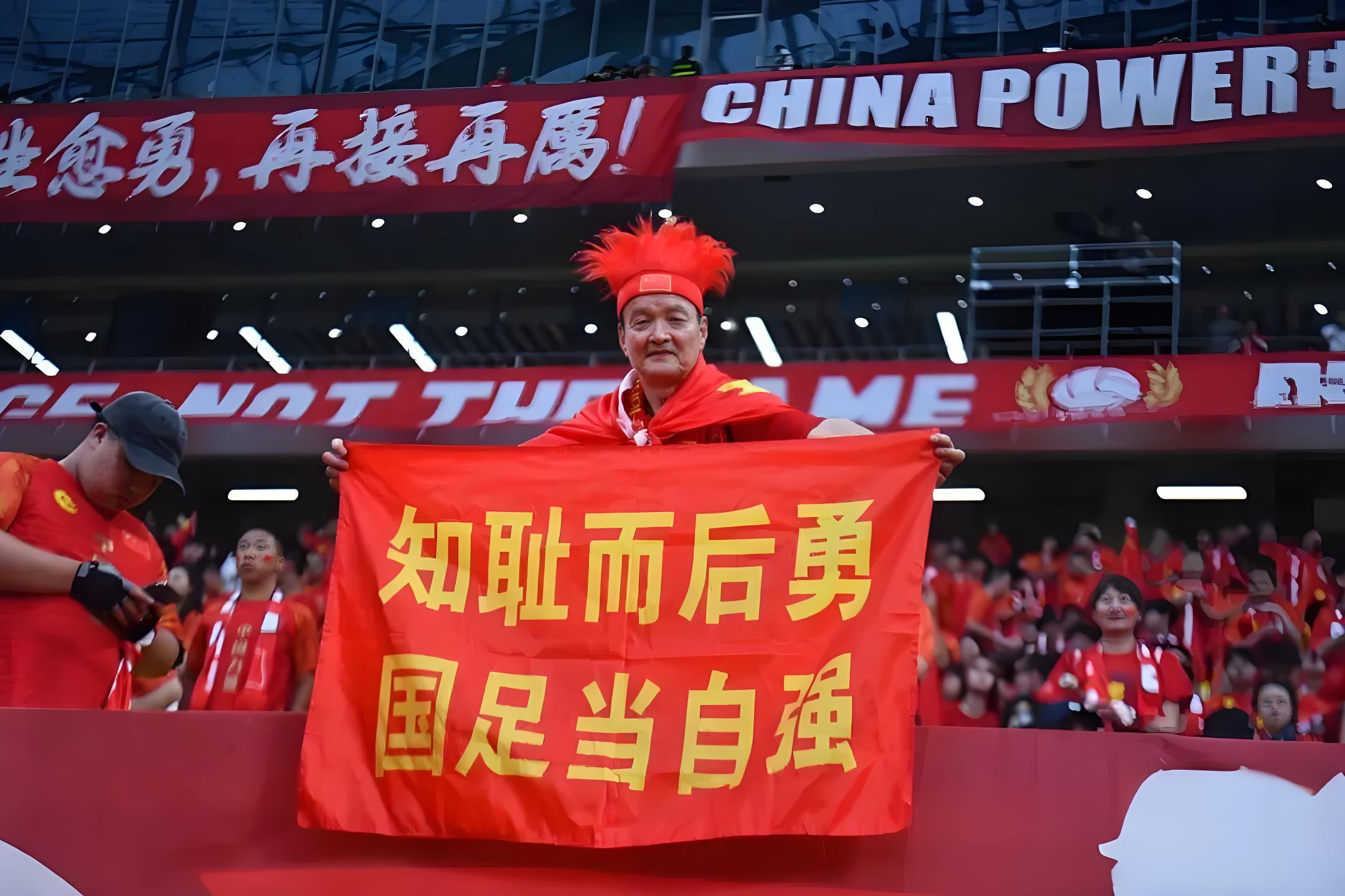 战胜困难,国内足球队展示出色比赛实力的简单介绍 战胜困难,国内足球队展示出色比赛实力的简单介绍