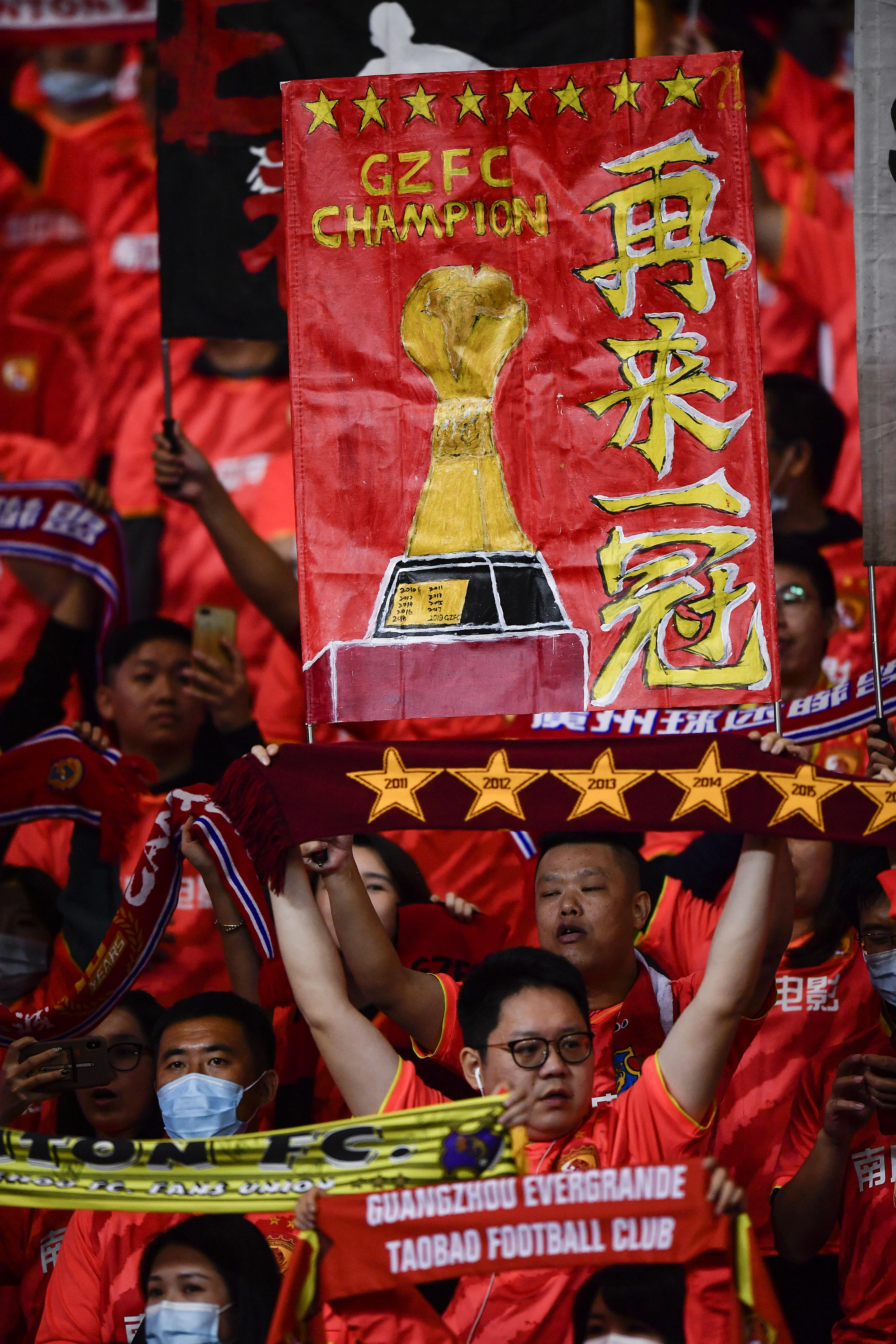 广州恒大淘宝客场憾平江苏苏宁的简单介绍