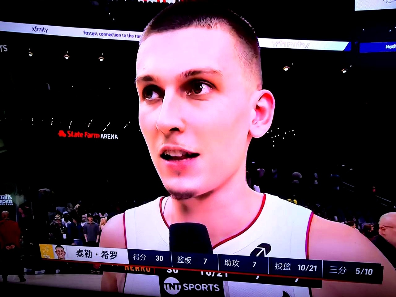 热火客场击败老鹰，继续巩固东部榜首位置的简单介绍