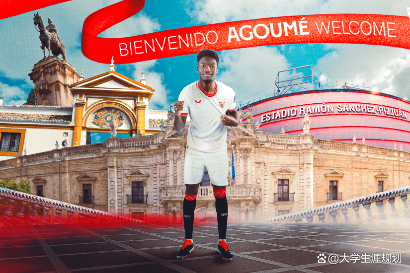 包含塞维利亚主场绝杀赫塔菲，重返前四的词条