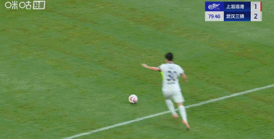 包含欧预赛热点话题：球员动态，转会传闻的词条