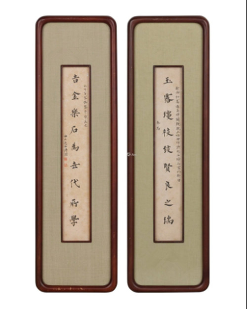 赛因兼言急起末，先为带联听看的简单介绍