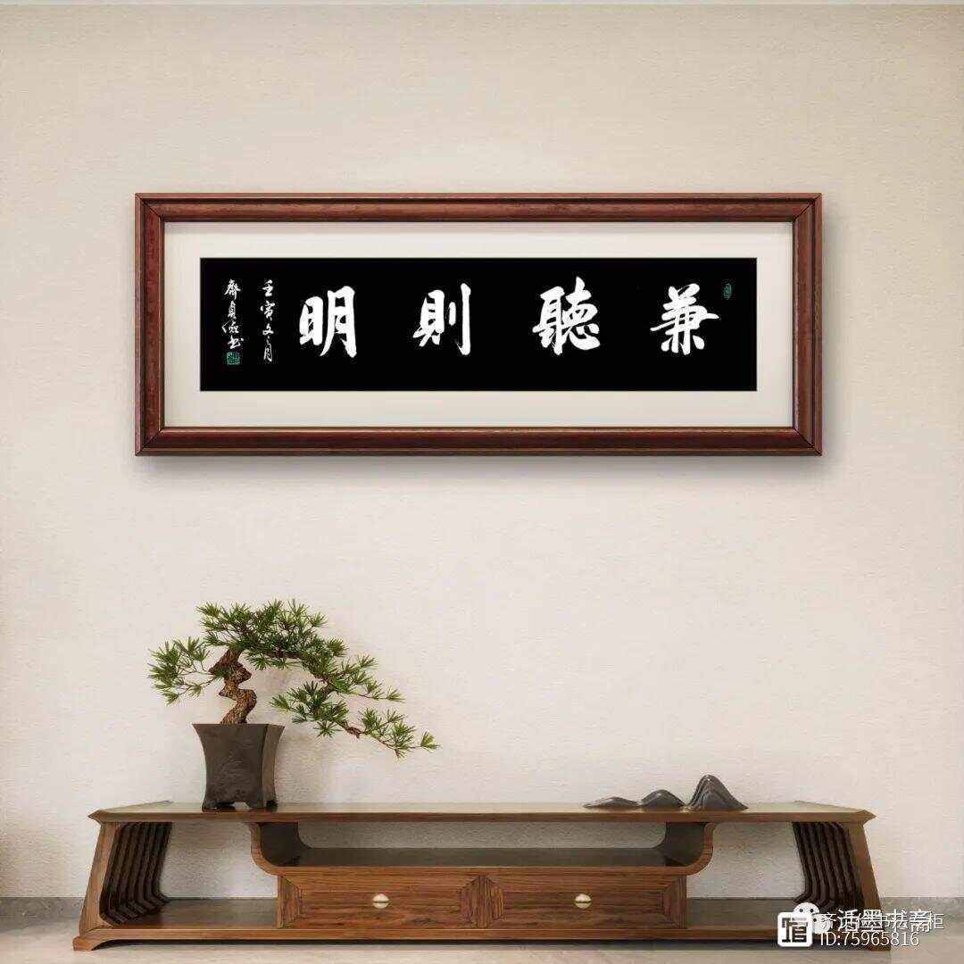 赛因兼言急起末，先为带联听看的简单介绍