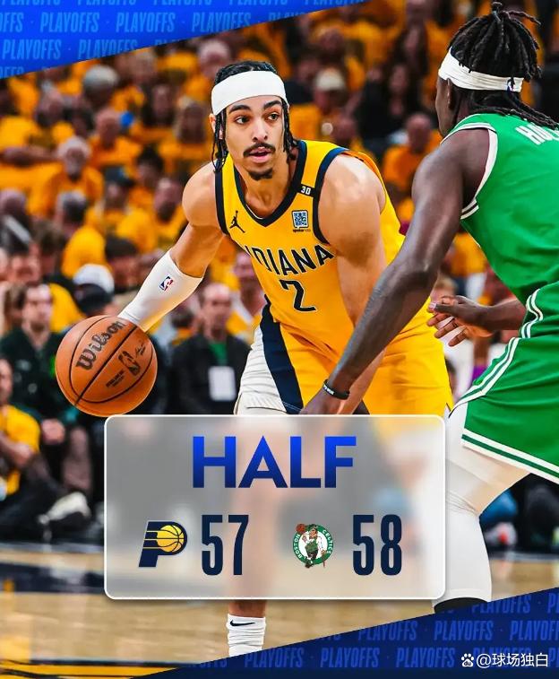 湖南战队实力超群，取得重要胜利的简单介绍