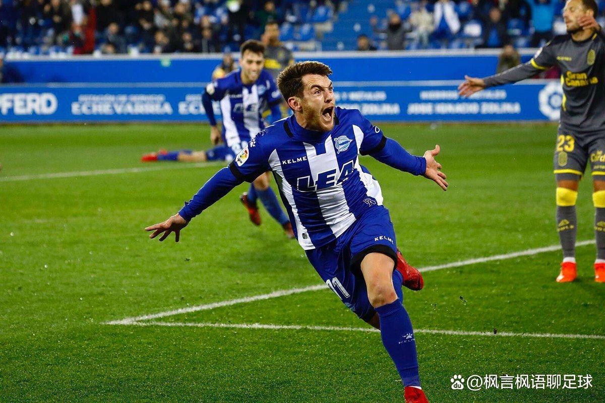 包含阿拉维斯主场保持不败，逼平强敌的词条