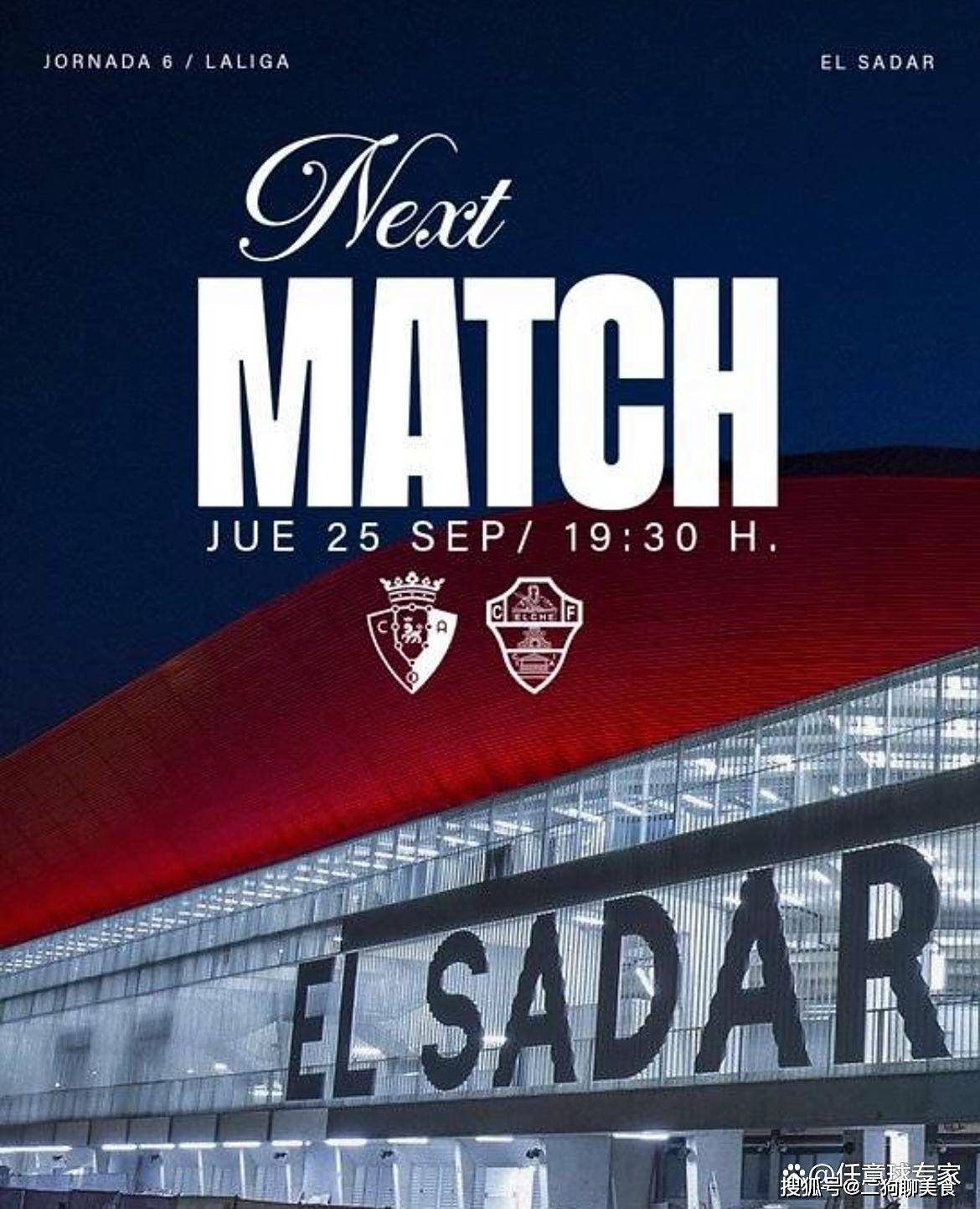 奥萨苏纳主场胜出,喜迎积分入账的简单介绍 奥萨苏纳主场胜出,喜迎积分入账的简单介绍