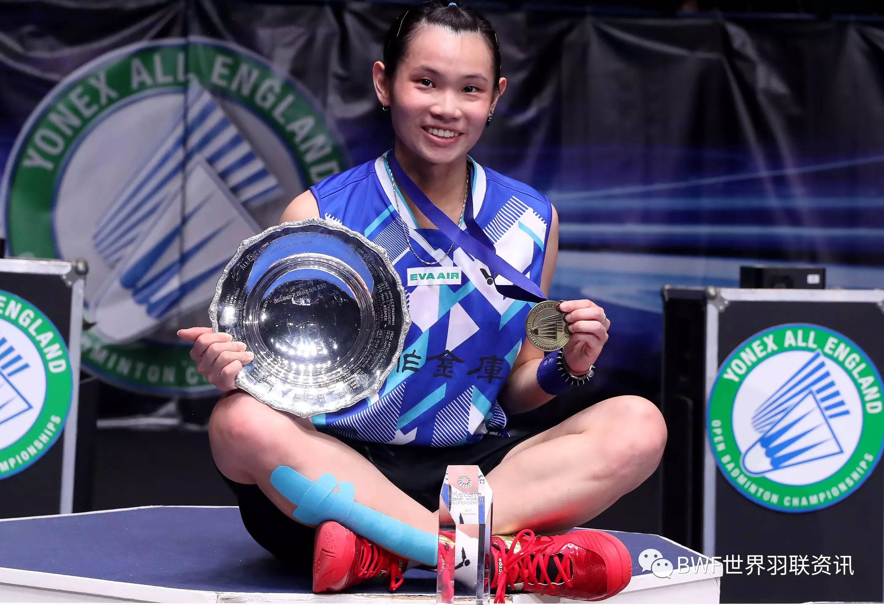 法国队力克马来西亚队，辛杜关键制胜